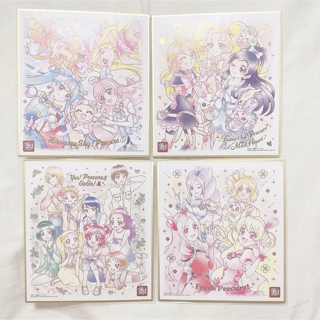 プリキュア色紙ART 20周年Special2 全16種コンプリートセット