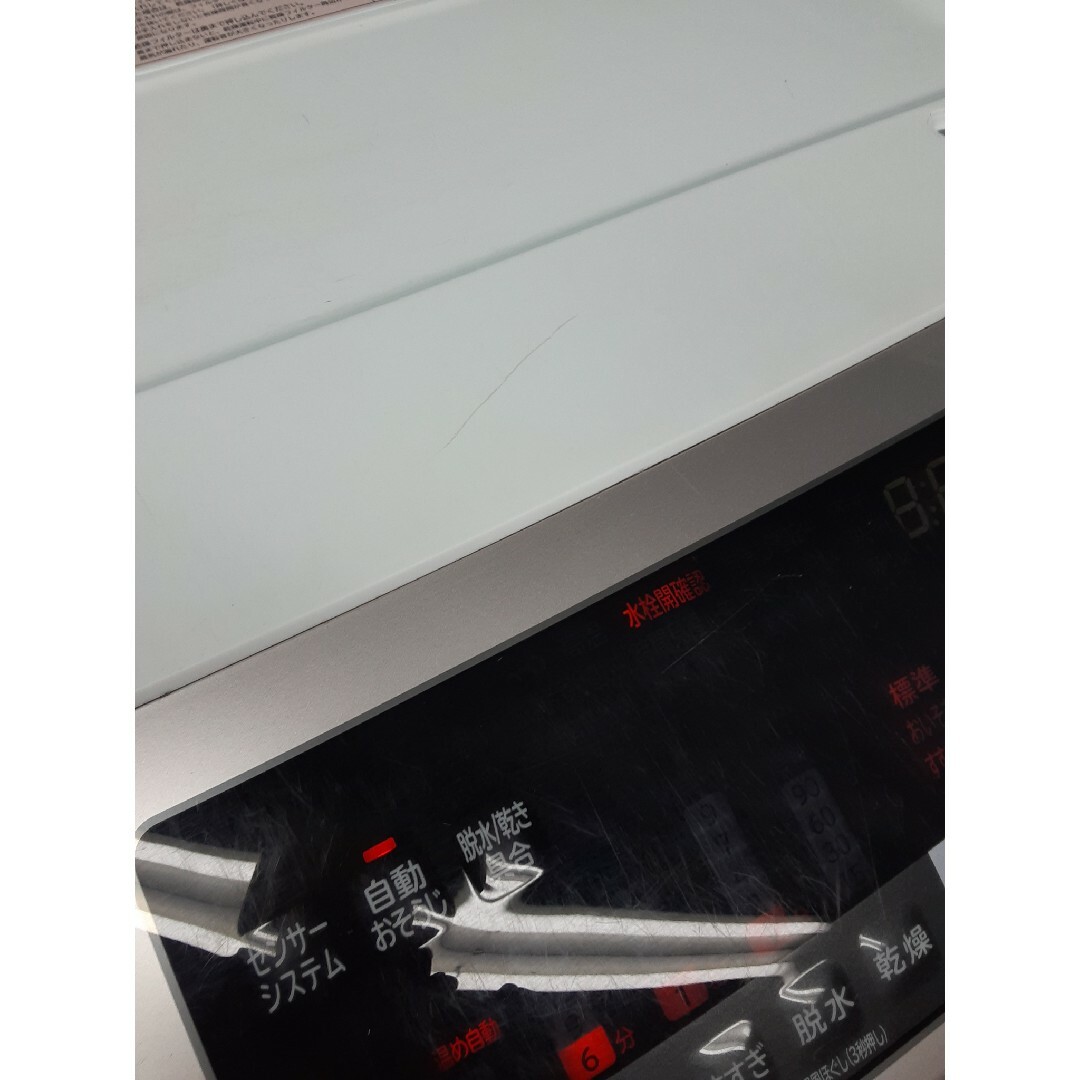日立(ヒタチ)の日立ドラム式洗濯乾燥機11kg/6kg　ナイアガラシャワー　BD-SV110BR スマホ/家電/カメラの生活家電(洗濯機)の商品写真