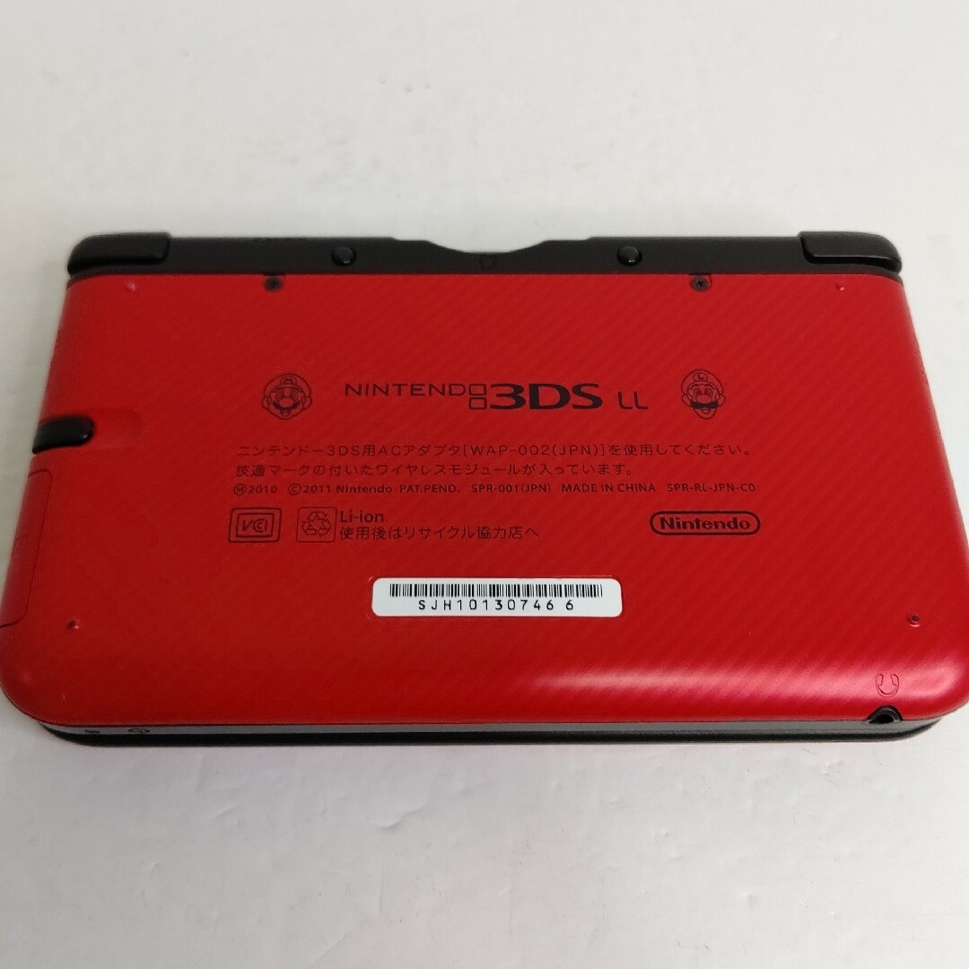 ニンテンドー3DS - ニンテンドー3DS LL Newスーパーマリオブラザーズ2