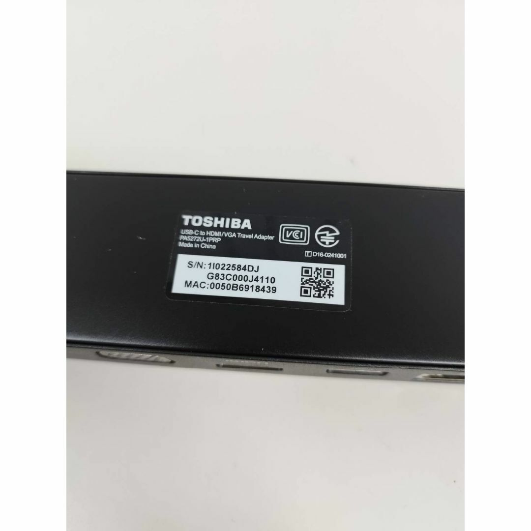 東芝 - TOSHIBA USB-C to HDMI/VGA トラベルアダプターの通販 by