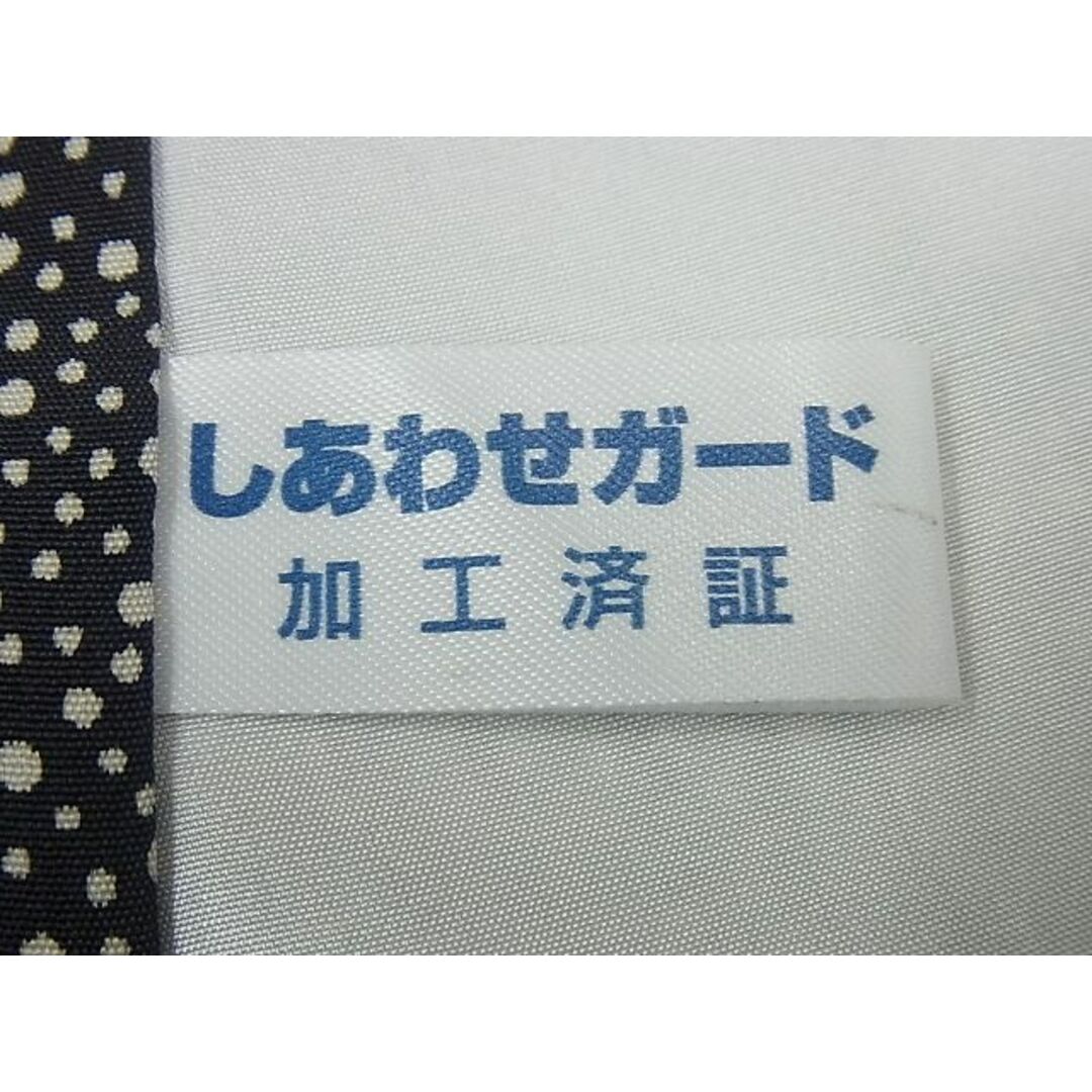 平和屋1□極上 十日町 名門 滝泰謹製 訪問着 おぼろ染 襲ね絞り 舞花文