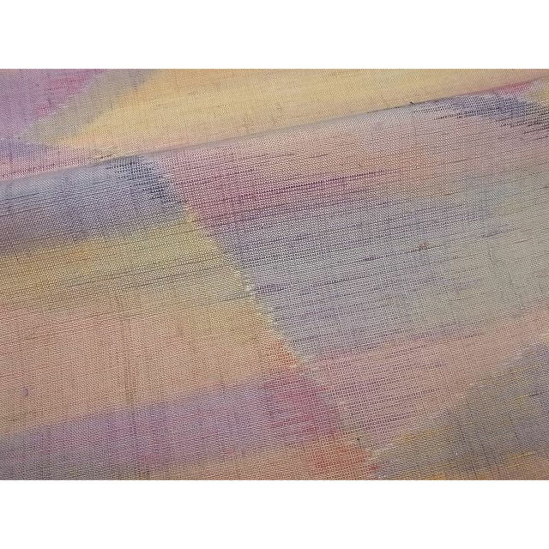 平和屋1□極上 菅原工房 菅原結作 漢方染紬 こぐわ織 証紙付き 逸品 未