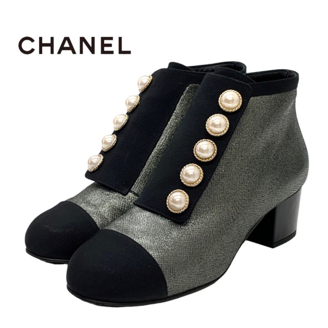 シャネル CHANEL ブーティー