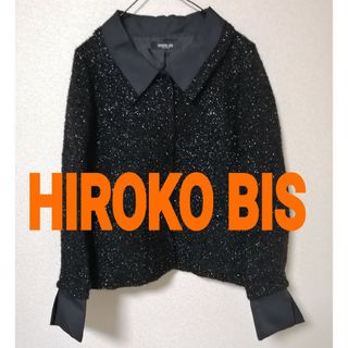 HIROKO BIS - HIROKOBIS ヒロコビスブブラウスジャケットの通販 by ...