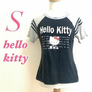 ハローキティ(ハローキティ)のHELLO KITTY ハローキティ 160 S 半袖Tシャツ キティちゃん(Tシャツ(半袖/袖なし))