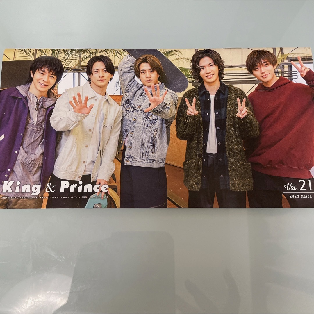 King & Prince(キングアンドプリンス)のキンプリ ／ 会報(5人最後) エンタメ/ホビーのタレントグッズ(アイドルグッズ)の商品写真