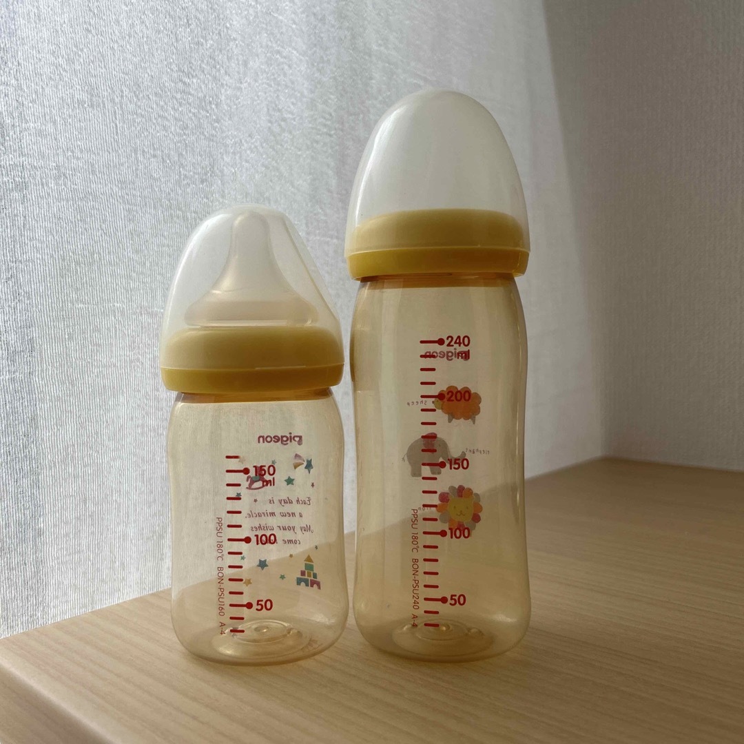 ピジョン 母乳実感 160ml 2本セット 哺乳瓶 - その他