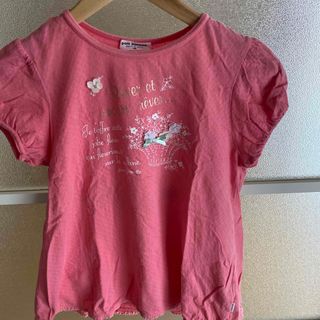 ポンポネット(pom ponette)のポンポネット　Tシャツ　140(Tシャツ/カットソー)