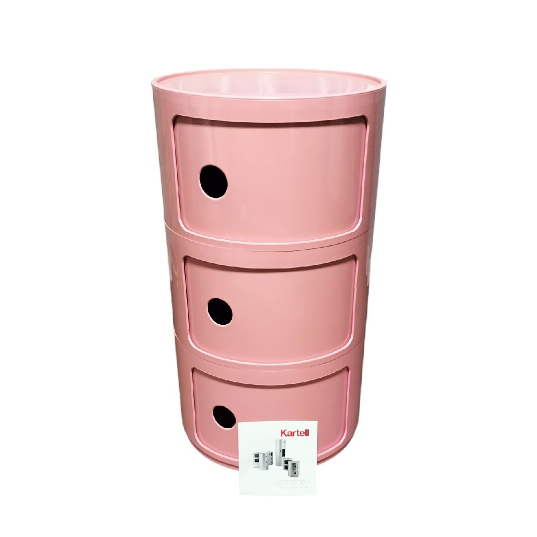 ☆廃盤/限定色☆ Kartell カルテル コンポニビリ ラウンドシェルフ 3段-