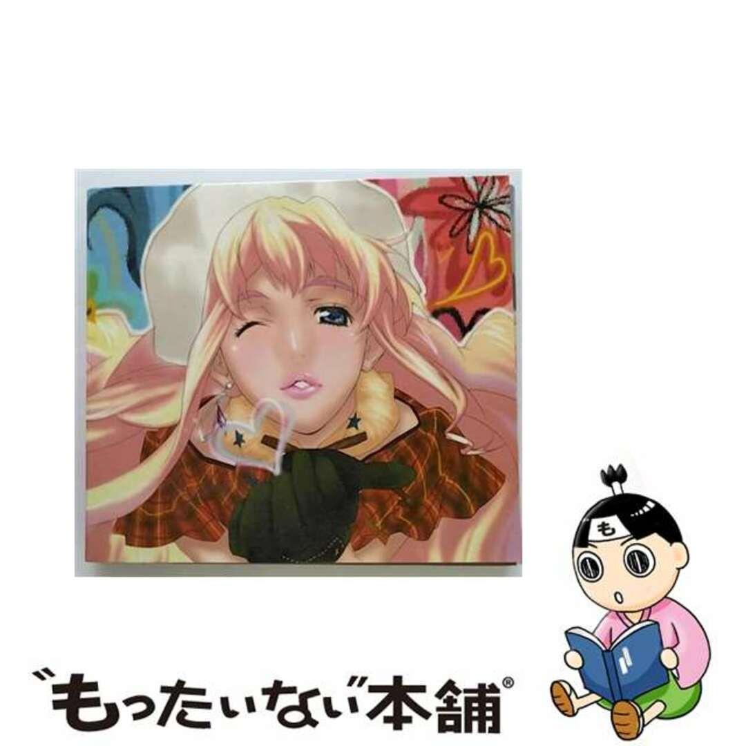【中古】 MBS・TBS系TVアニメーション マクロスF(フロンティア)VOCAL COLLECTION 娘たま♀/CD/VTCL-60100 エンタメ/ホビーのCD(アニメ)の商品写真