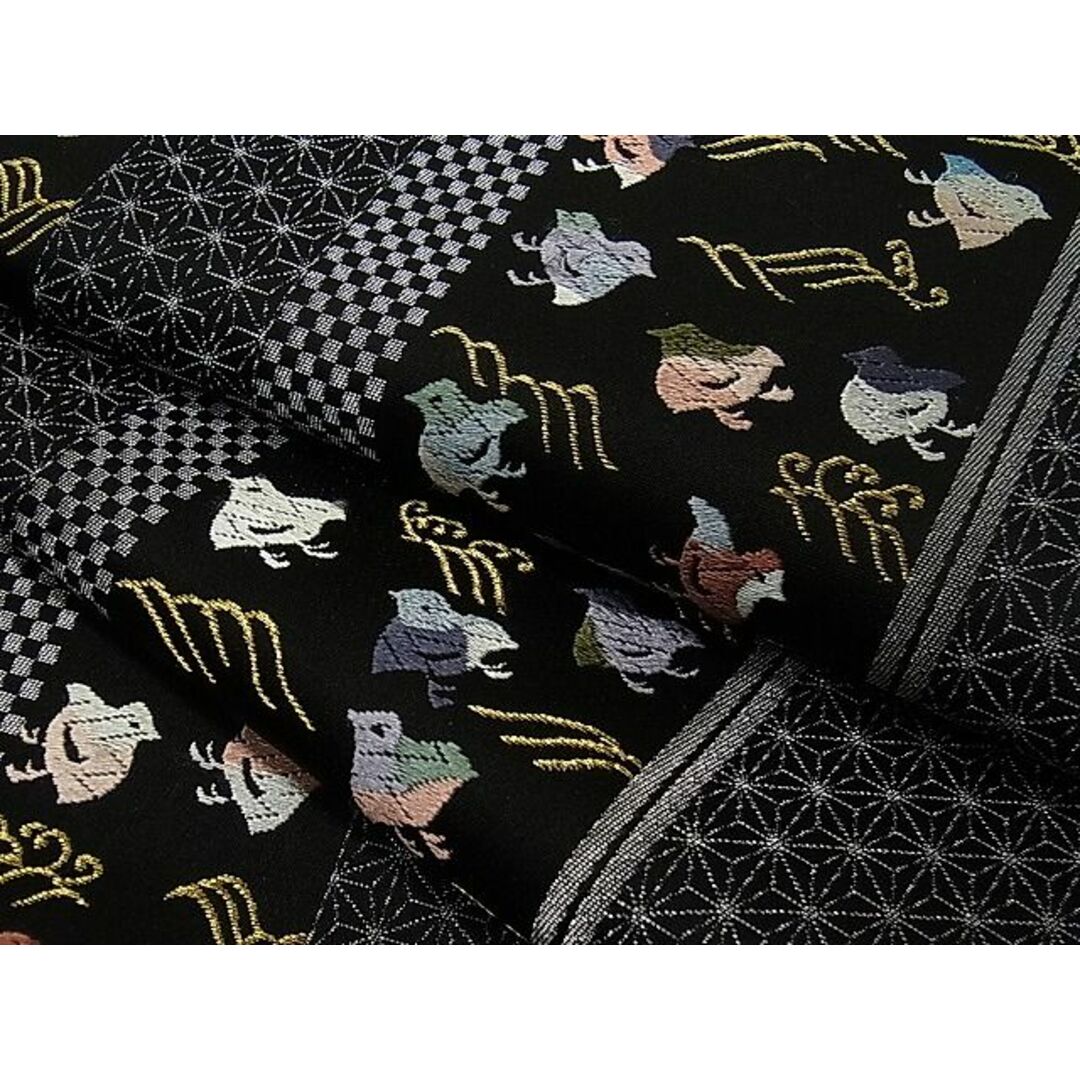 平和屋1■極上 六通柄袋帯 唐織 千鳥 黒地 金銀糸 逸品 1s046