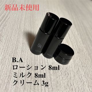 ビーエー(B.A)のポーラ BA ローションN 8ml・ミルクN 8ml・クリームN 3g セット(サンプル/トライアルキット)