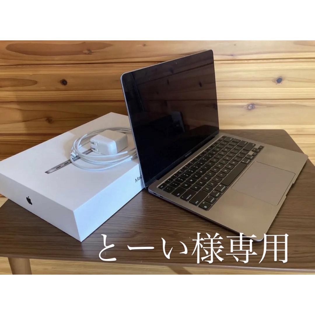 MacBook Air M1 2020年モデル メモリ16GB/ストレージ1TBの通販 by S.N