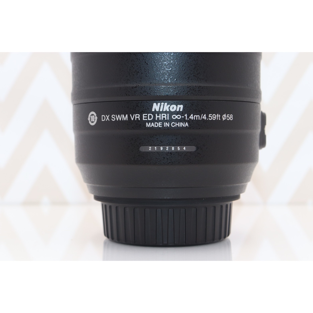 Nikon(ニコン)の⭐️望遠レンズ⭐️Nikon ニコン AF-S 55-300mm⭐️ スマホ/家電/カメラのカメラ(レンズ(ズーム))の商品写真