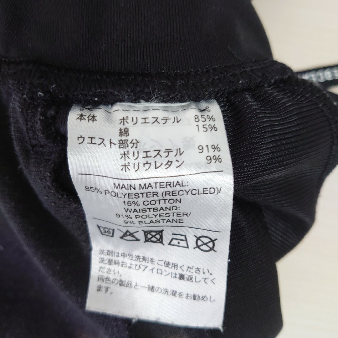 adidas(アディダス)の☆アディダス　ショートパンツ　140　➀☆ キッズ/ベビー/マタニティのキッズ服男の子用(90cm~)(パンツ/スパッツ)の商品写真