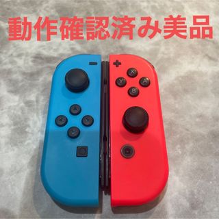 ニンテンドースイッチ(Nintendo Switch)のNintendo JOY-CON (L)/(R) ネオンレッド/ネオンブルー(その他)