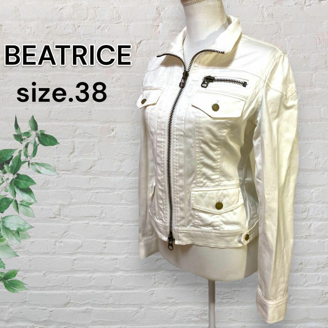 BEATRICE - BEATRICEベアトリス ライダースジャケット ビッグ