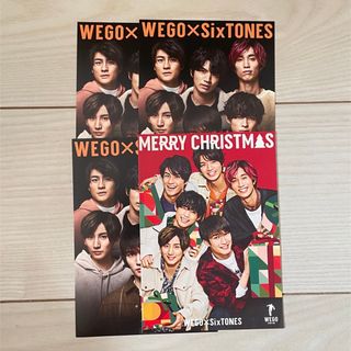 ストーンズ(SixTONES)のSixTONES WEGO ポストカード 4枚(アイドルグッズ)