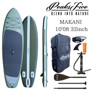 2021 peaks5 ピークス5 MAKANI 10'Oft 32inch(趣味/スポーツ)