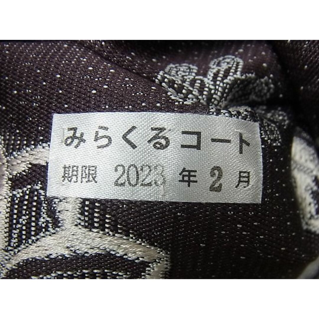 平和屋1□極上 全通柄 九寸名古屋帯 正倉院花文 逸品 未使用の