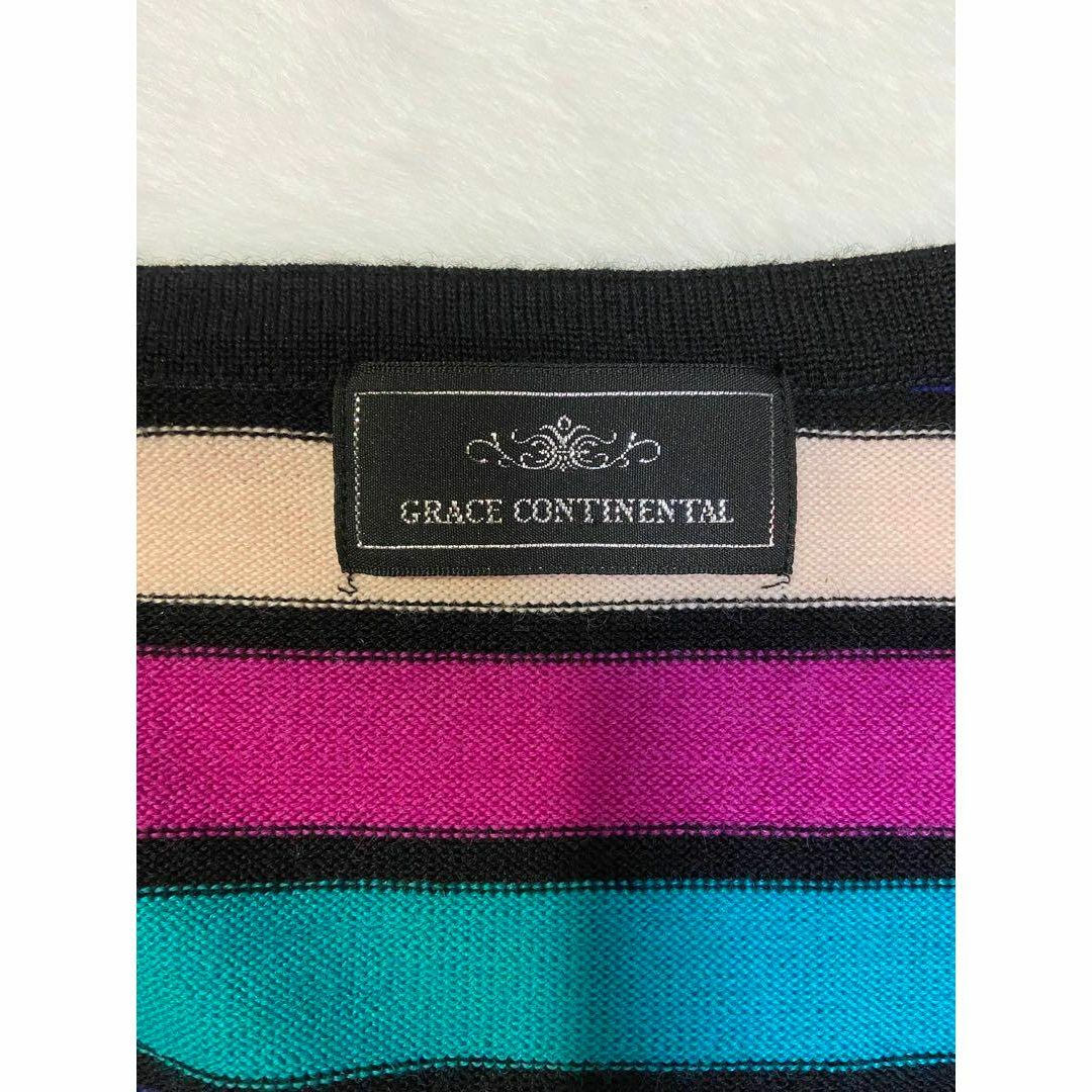 GRACE CONTINENTAL(グレースコンチネンタル)のGRACE CONTINENTALグレースコンチネンタル ニットセーター ウール レディースのトップス(ニット/セーター)の商品写真