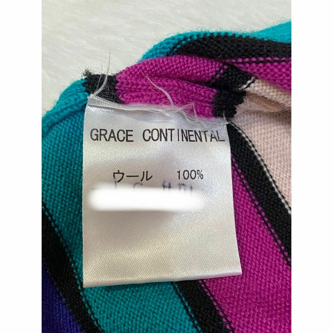 GRACE CONTINENTAL(グレースコンチネンタル)のGRACE CONTINENTALグレースコンチネンタル ニットセーター ウール レディースのトップス(ニット/セーター)の商品写真