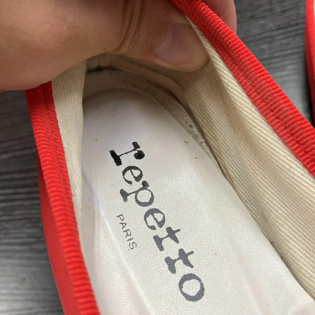 repetto(レペット)のレペット バレエシューズ パンプス　フラットシューズ　レザー　古着女子 レディースの靴/シューズ(ハイヒール/パンプス)の商品写真