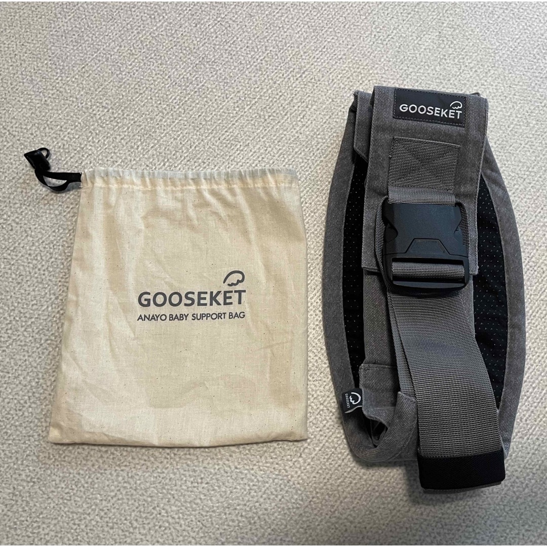 GOOSEKET(グスケット)のGOOSEKET グスケット　抱っこ紐　スリング キッズ/ベビー/マタニティの外出/移動用品(抱っこひも/おんぶひも)の商品写真