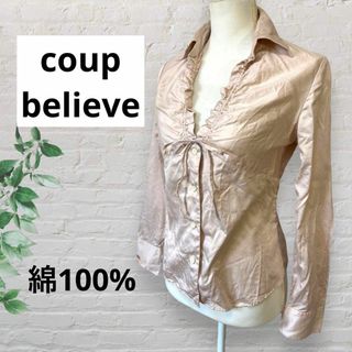 coup believe クービリーブ ブラウス ピンク 絞り リボン 長袖(シャツ/ブラウス(長袖/七分))