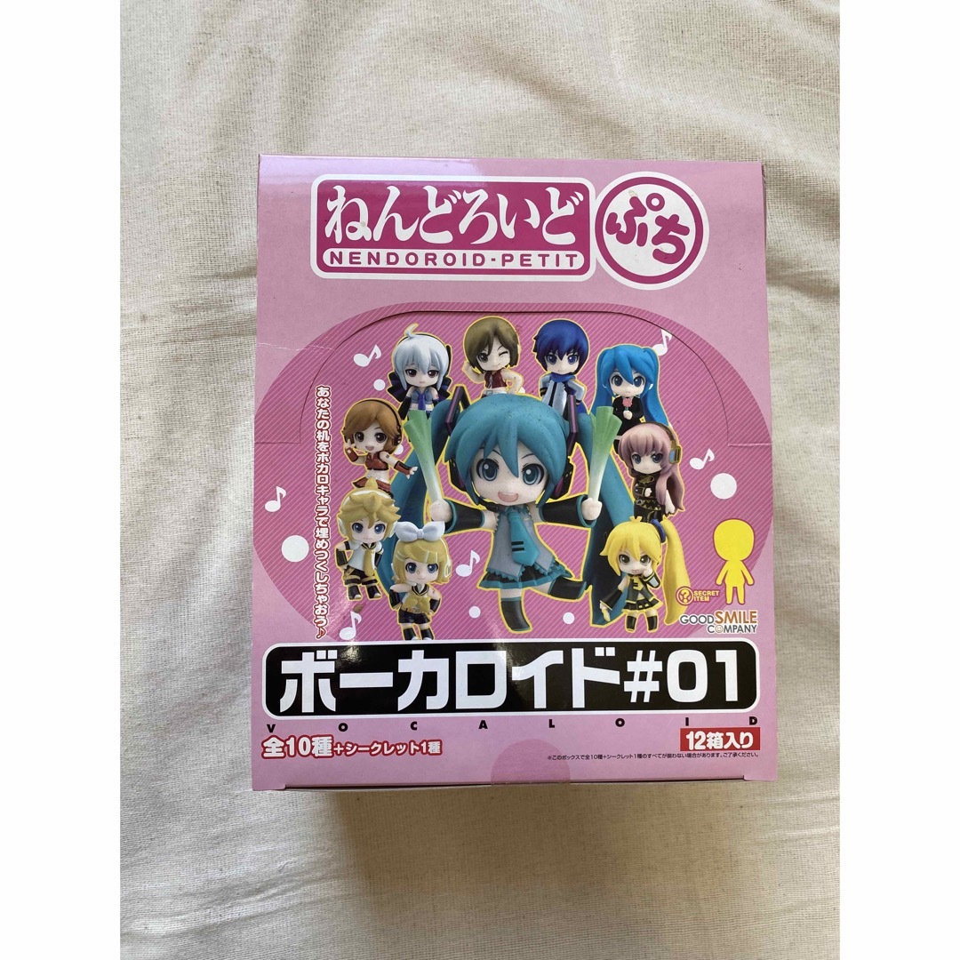 ねんどろいど　ぷち　ボーカロイド#01 初音ミク　フィギュア　コレクション レア 4