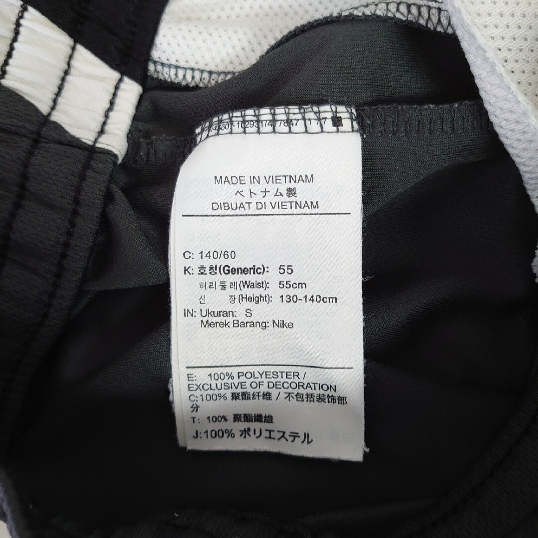 NIKE(ナイキ)の☆NIKE  ショートパンツ　140☆ キッズ/ベビー/マタニティのキッズ服男の子用(90cm~)(パンツ/スパッツ)の商品写真