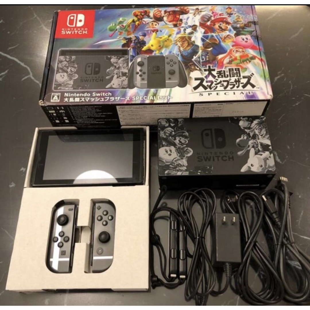 新品・未開封 任天堂スイッチ 保証付き 備品完備 送料込 - www