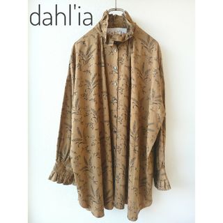 ダリア(Dahlia)のダリア　フリルブラウス　フリルシャツ　ボタニカル柄　サイズフリー(シャツ/ブラウス(長袖/七分))