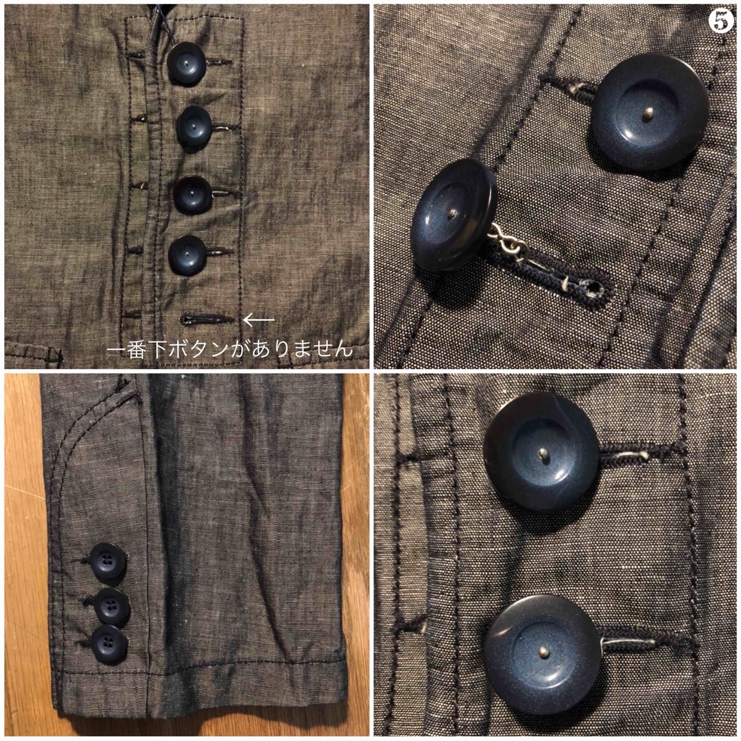 ARMANI JEANS  テーラードジャケット【訳あり新品】 4