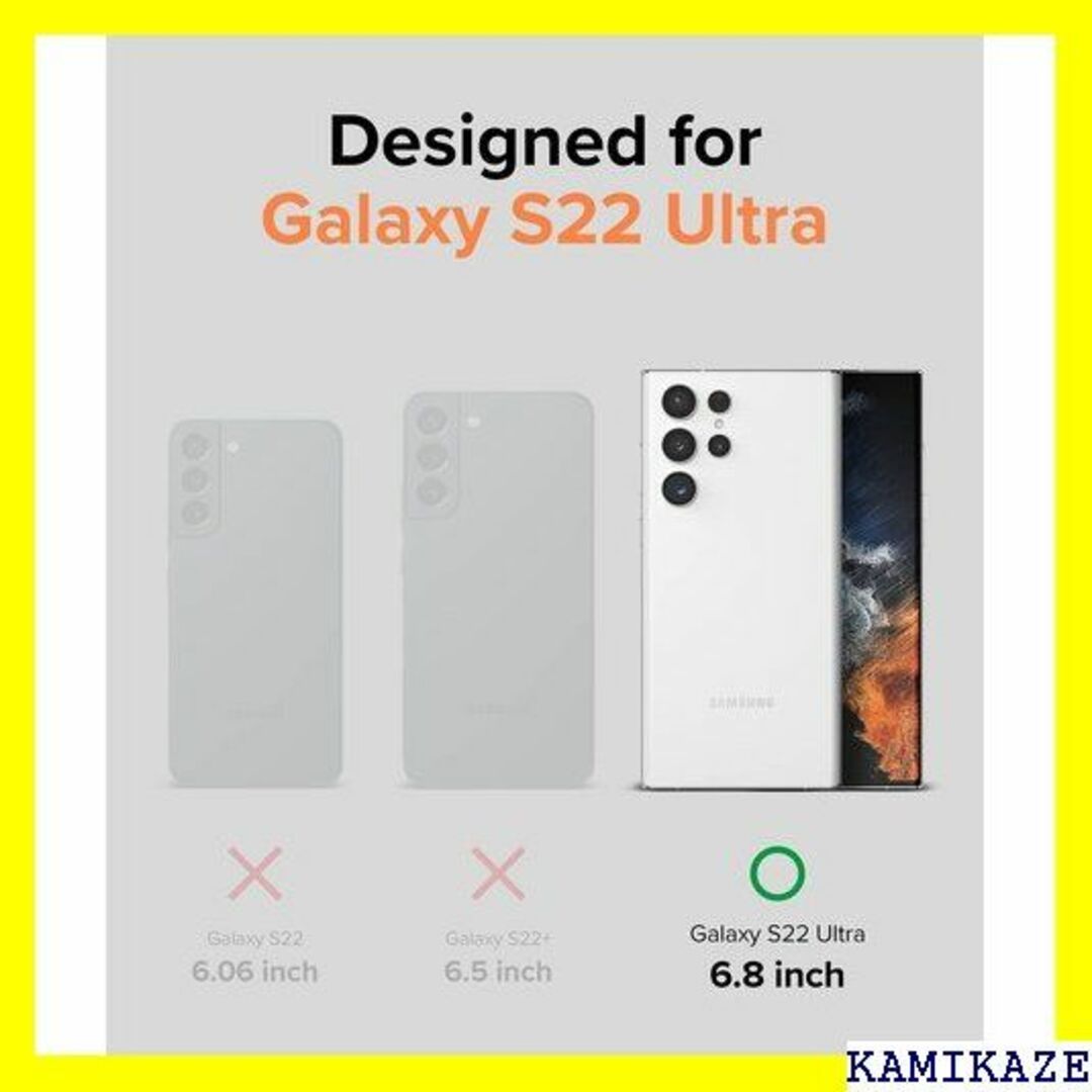 ☆送料無料 Ringke Galaxy S22 Ultra Black 931の通販 by YuNaTo shop