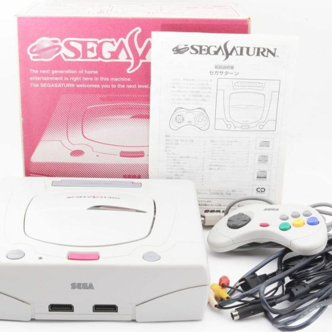 箱付美品・動作品】セガサターン HST-0014 SEGA 日焼けなし