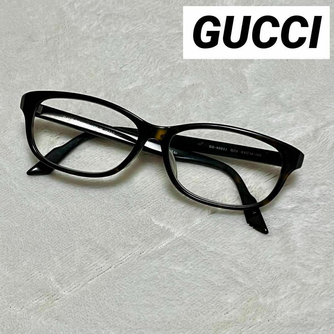 Gucci - 【匿名配送】グッチ 眼鏡 メガネ GG-9092J GUCCIの通販 by