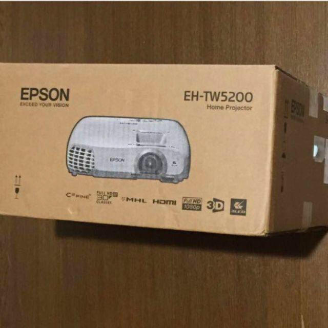 新品未開封 TW5200 EPSON プロジェクター3D対応 スマホ/家電/カメラのテレビ/映像機器(プロジェクター)の商品写真