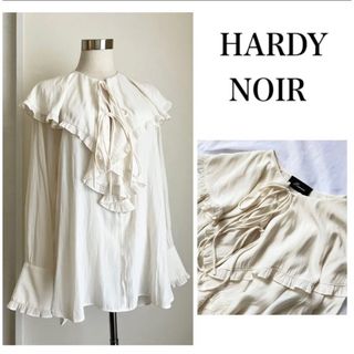 【完売品　HARDY NOIR ビンテージシンフリルブラウス】