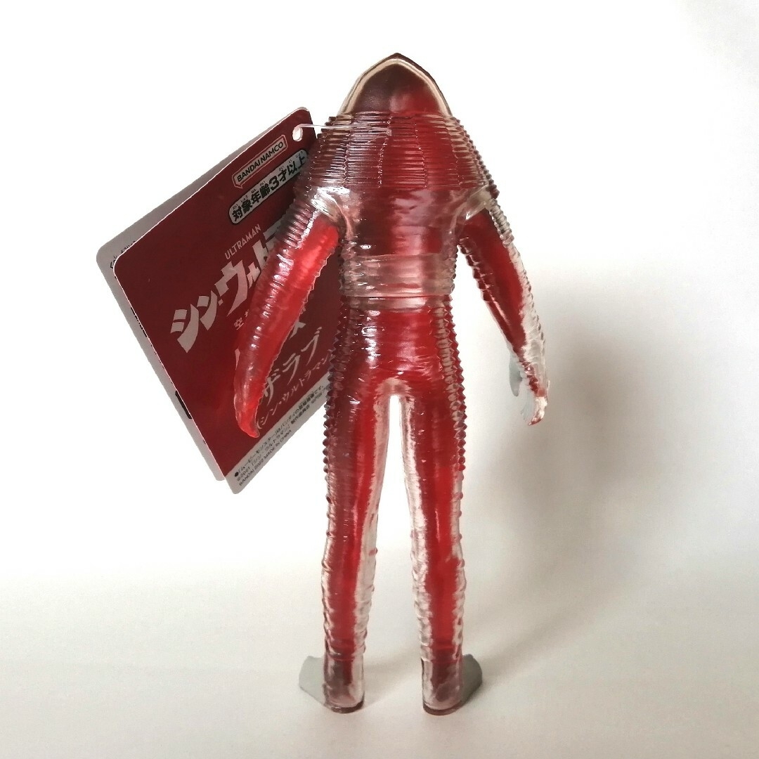 BANDAI - 🉐【シン・ウルトラマン】ザラブ(ザラブ星人)タグ BANDAI - 🉐【シン・ウルトラマン】ザラブ(ザラブ星人)タグ
