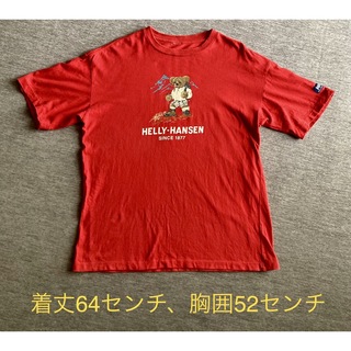 ヘリーハンセン(HELLY HANSEN)のヘリーハンセン赤クマ山登りTシャツ　メンズの L(Tシャツ/カットソー(半袖/袖なし))