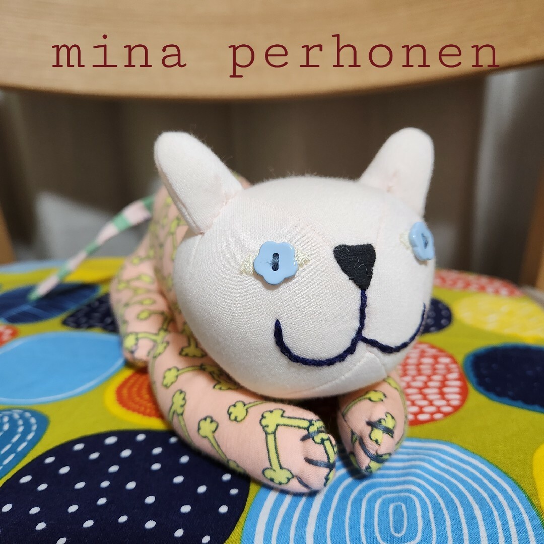 【新品タグ付】mina perhonen　ミナペルホネン　ネコ　ぬいぐるみ　猫