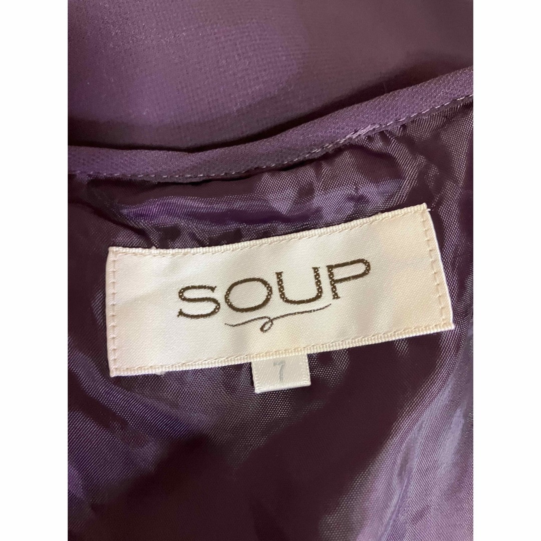 SOUP スープ　スカート　シフォン　紫　7