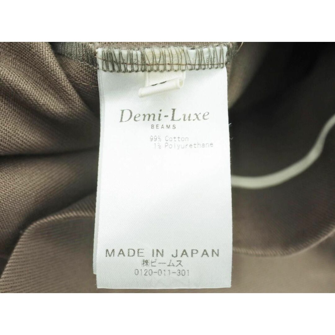 BEAMS(ビームス)のDemi-Luxe BEAMS デミルクスビームス Aライン 台形 スカート size36/モカ ◇■ レディース レディースのスカート(ロングスカート)の商品写真