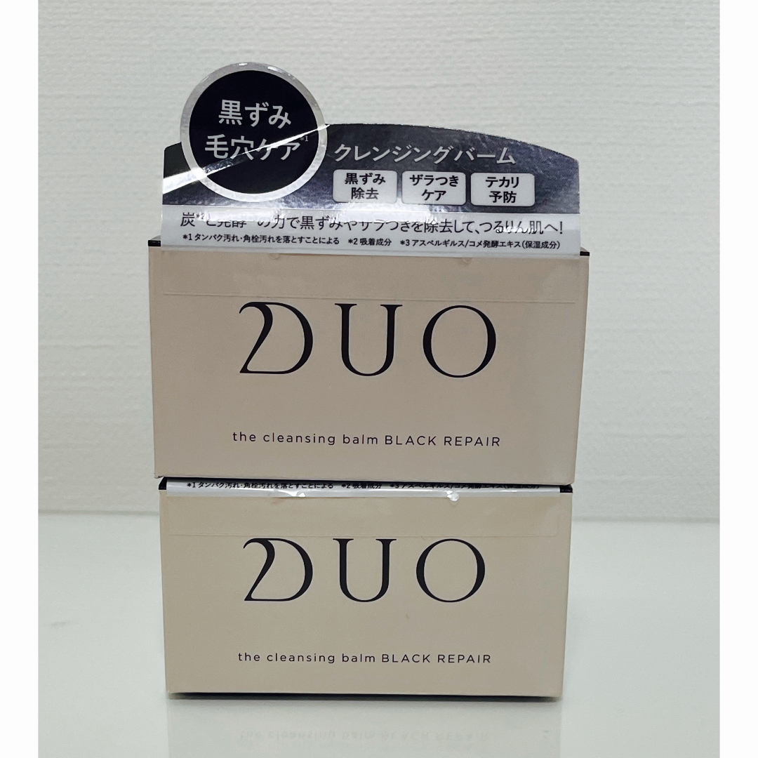 DUO デュオ ザ クレンジングバーム ブラックリペア　90g   2個セット