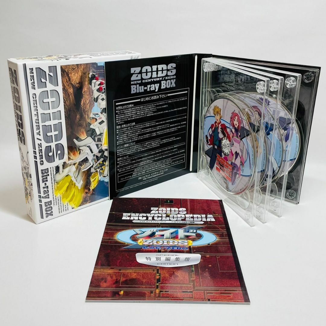 ゾイド新世紀/ゼロ Blu-ray BOX〈完全初回生産限定版・4枚組〉特典付