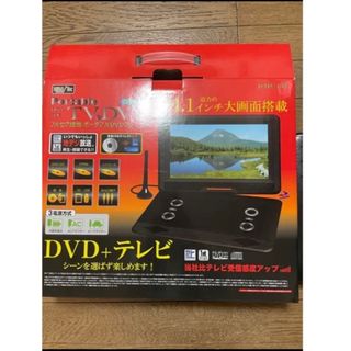 訳あり　ヒロテック　DVDレコーダー(DVDレコーダー)