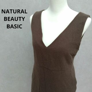 ナチュラルビューティーベーシック(NATURAL BEAUTY BASIC)の【古着】NATURAL BEAUTY BASIC ウール　ジャンスカ　　M(ひざ丈ワンピース)