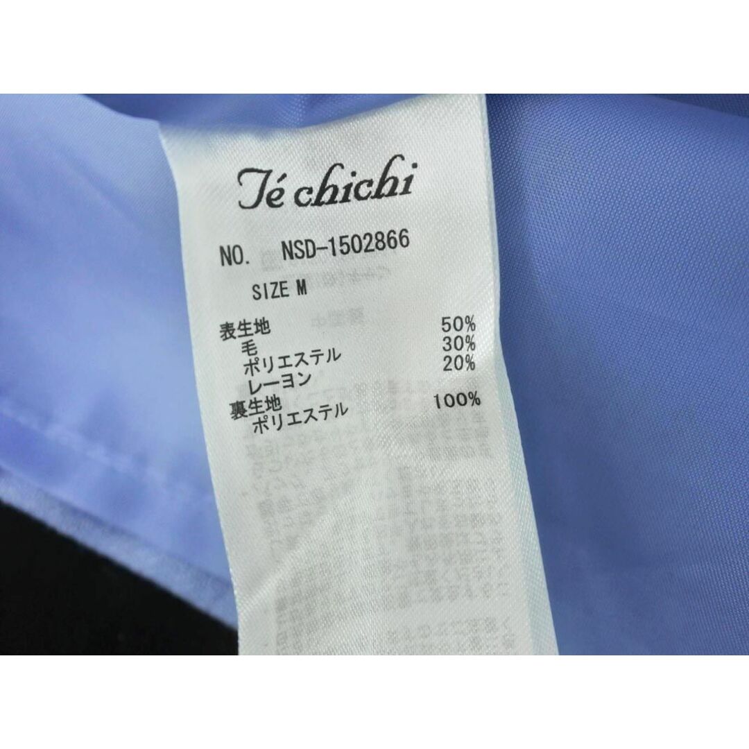 Techichi(テチチ)の新品 Techichi テチチ ウール混 タック フレア スカート sizeM/サックス ◇■ レディース レディースのスカート(ひざ丈スカート)の商品写真