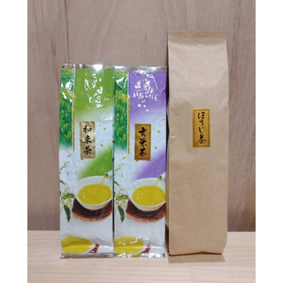 【農家直売】宇治茶 2023年 3種セット(茶)